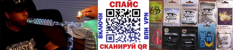 мориарти наркотические препараты Дрезна Бутират бутик