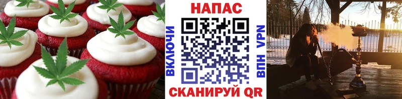 Cannafood конопля  нарко площадка официальный сайт  Дрезна 