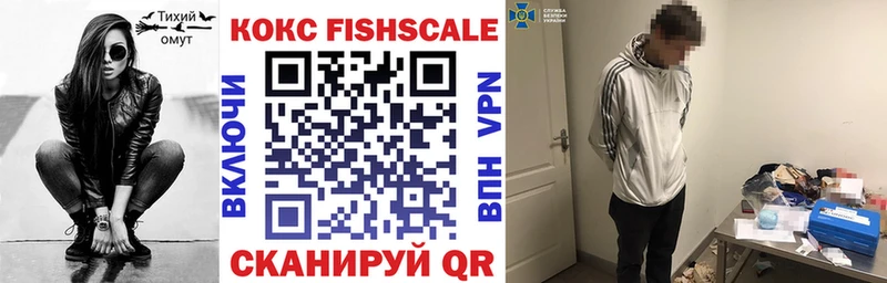 КОКАИН Перу  где можно купить   Дрезна 