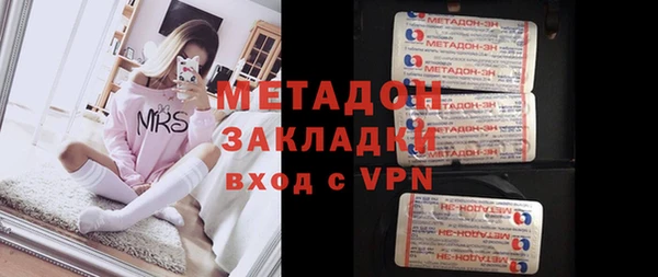 mdpv Алзамай