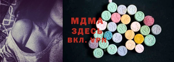 mdpv Алзамай