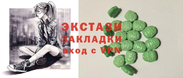 mdpv Алзамай