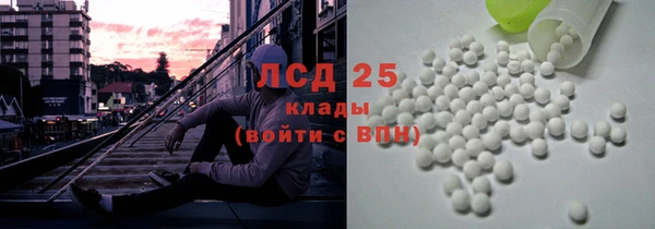 соль ск Алексеевка
