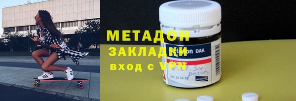 соль ск Алексеевка