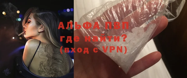 mdpv Алзамай