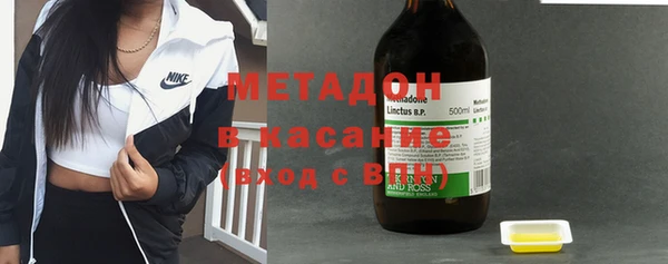 соль ск Алексеевка