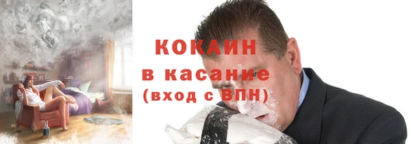 соль ск Алексеевка