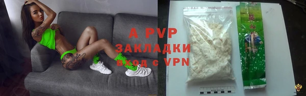 mdpv Алзамай