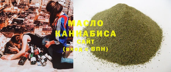 винт Абдулино
