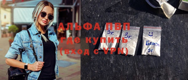 соль ск Алексеевка