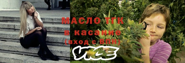 mdpv Алзамай
