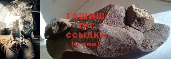 соль ск Алексеевка