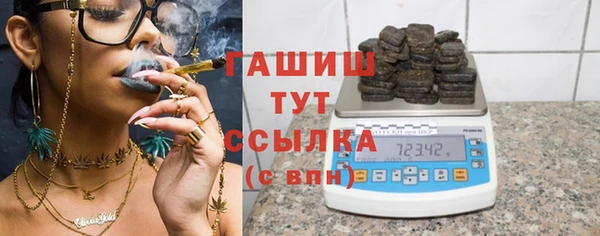 соль ск Алексеевка