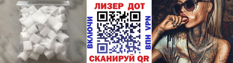 мега ссылка  цены   Дрезна  ЛСД экстази кислота 