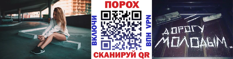МЕТАМФЕТАМИН кристалл  Дрезна 